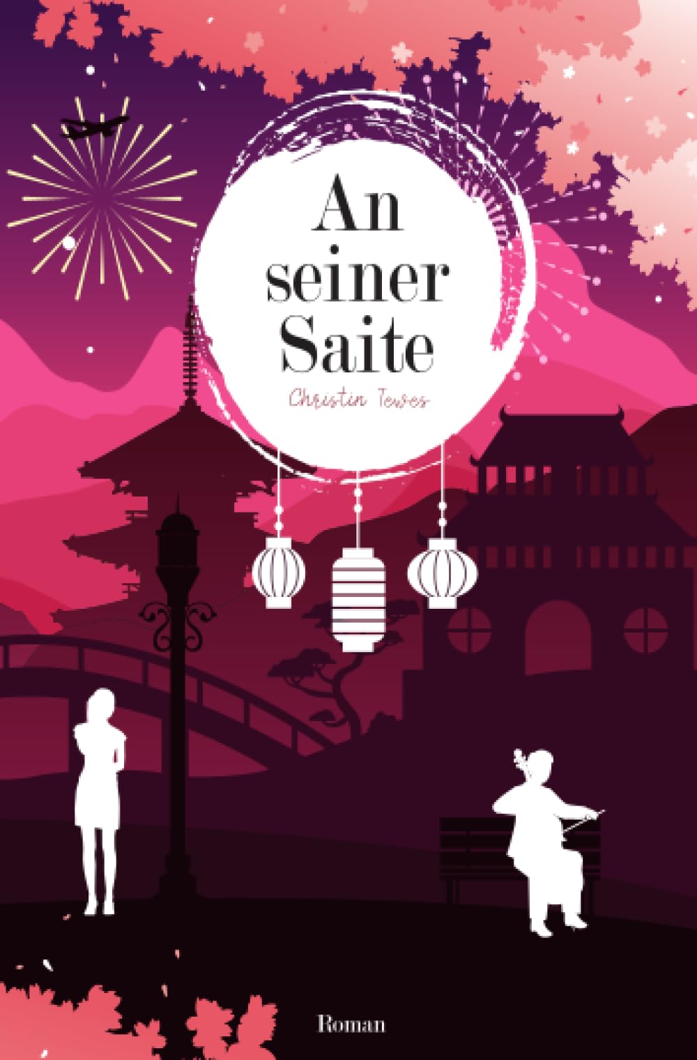 An seiner Saite: Band 1 von 2 (German Edition)