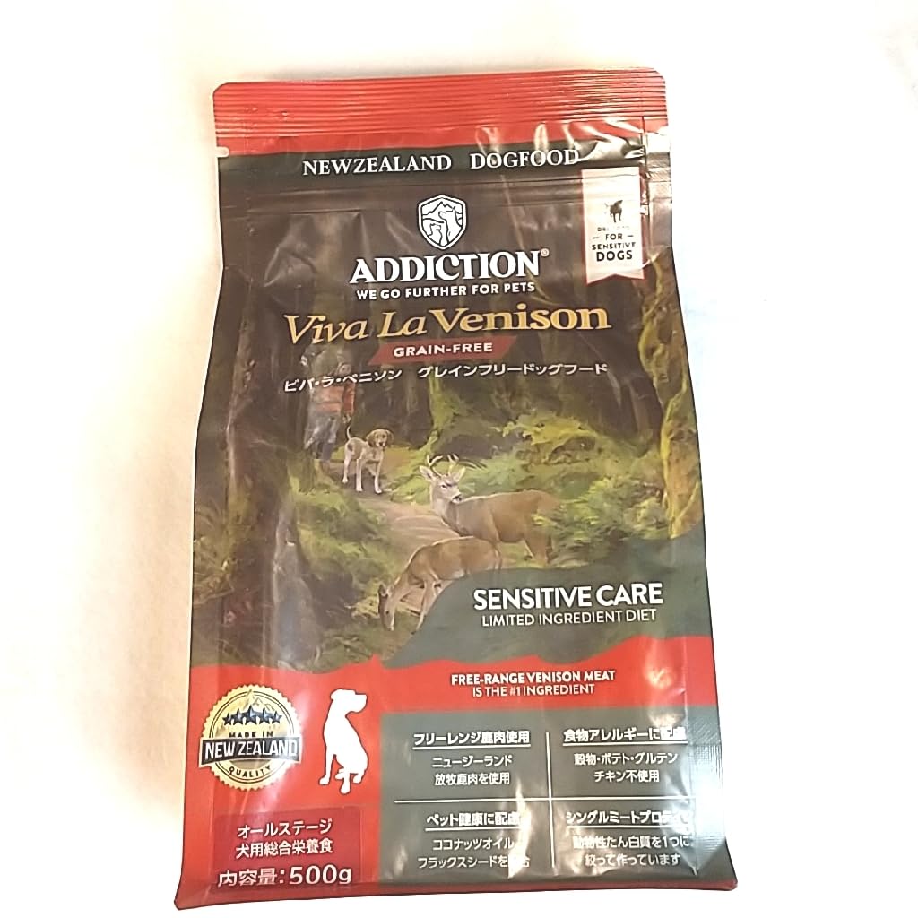 アディクション　ドックフード　ビバラ　ベニソン　ご飯　犬 アディクション・ドッグドライフード ビバ・ラ・ベニソン PET DINING