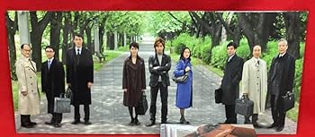 Amazon.co.jp: HERO 特別限定版 [DVD]外箱なし（1232）木村拓哉