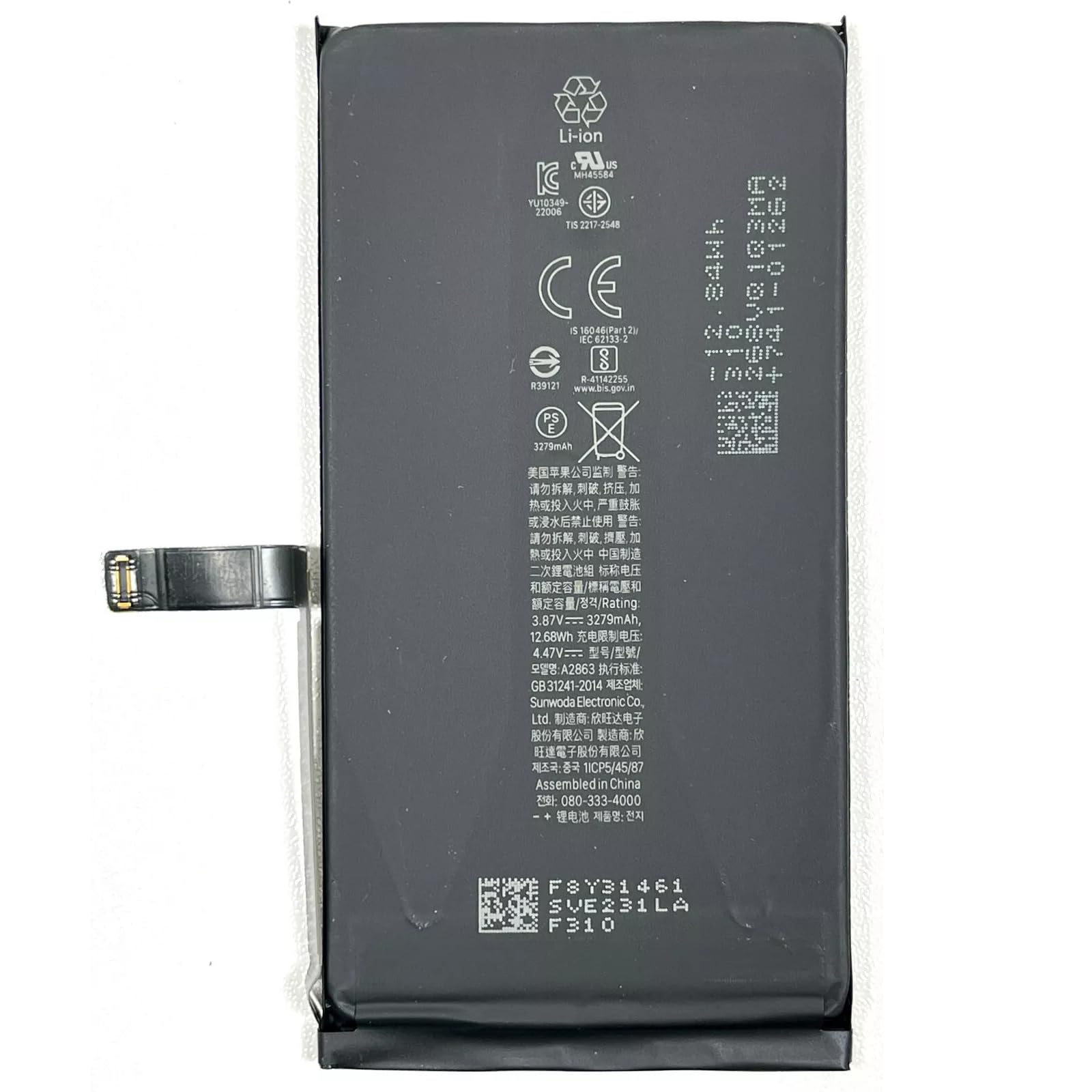 BATTERIA COMPATIBILE PER IPHONE 14 3279MAH NUOVA RICAMBIO CON KIT CACCIAVITI