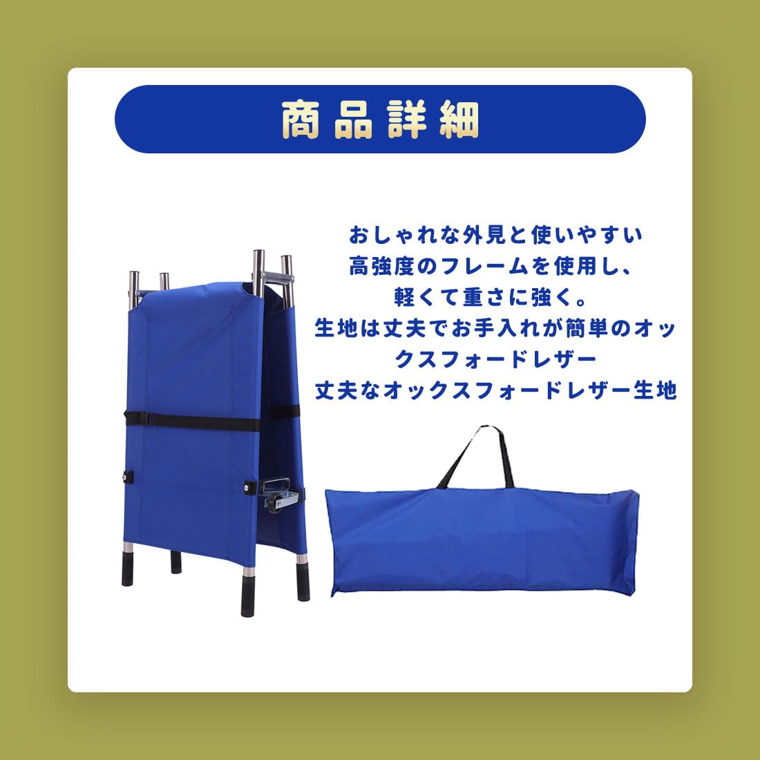 Amazon｜担架 布担架 救急 救護 災害 防災 介護 緊急 患者移動用シート