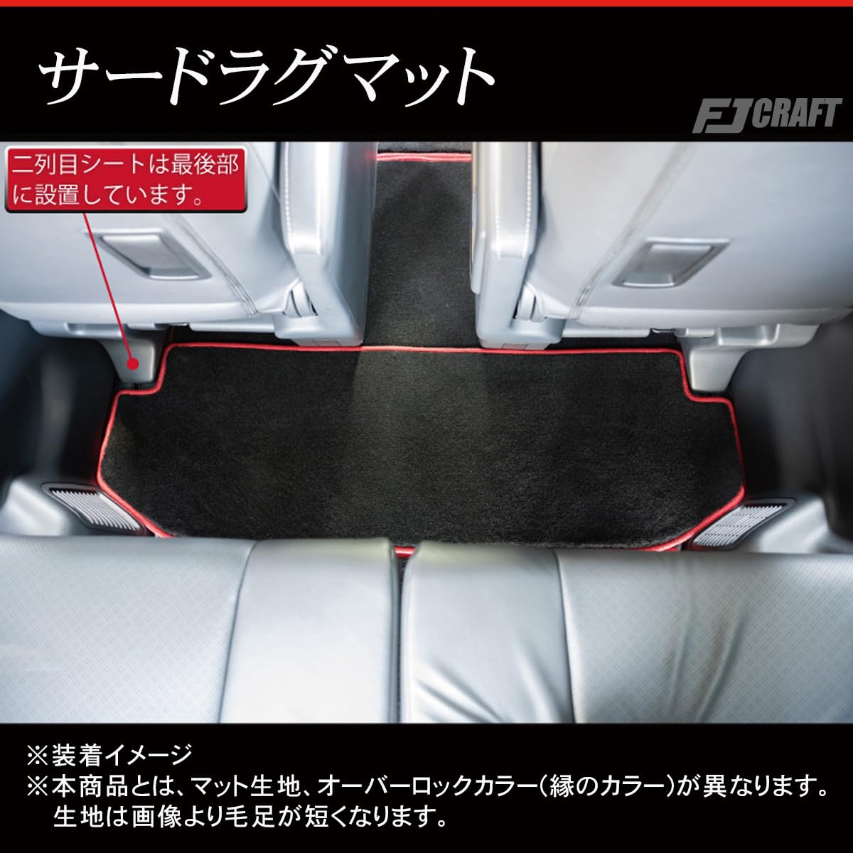 Amazon | FJCRAFT 【T114】 トヨタ 互換品 アルファード ヴェル 