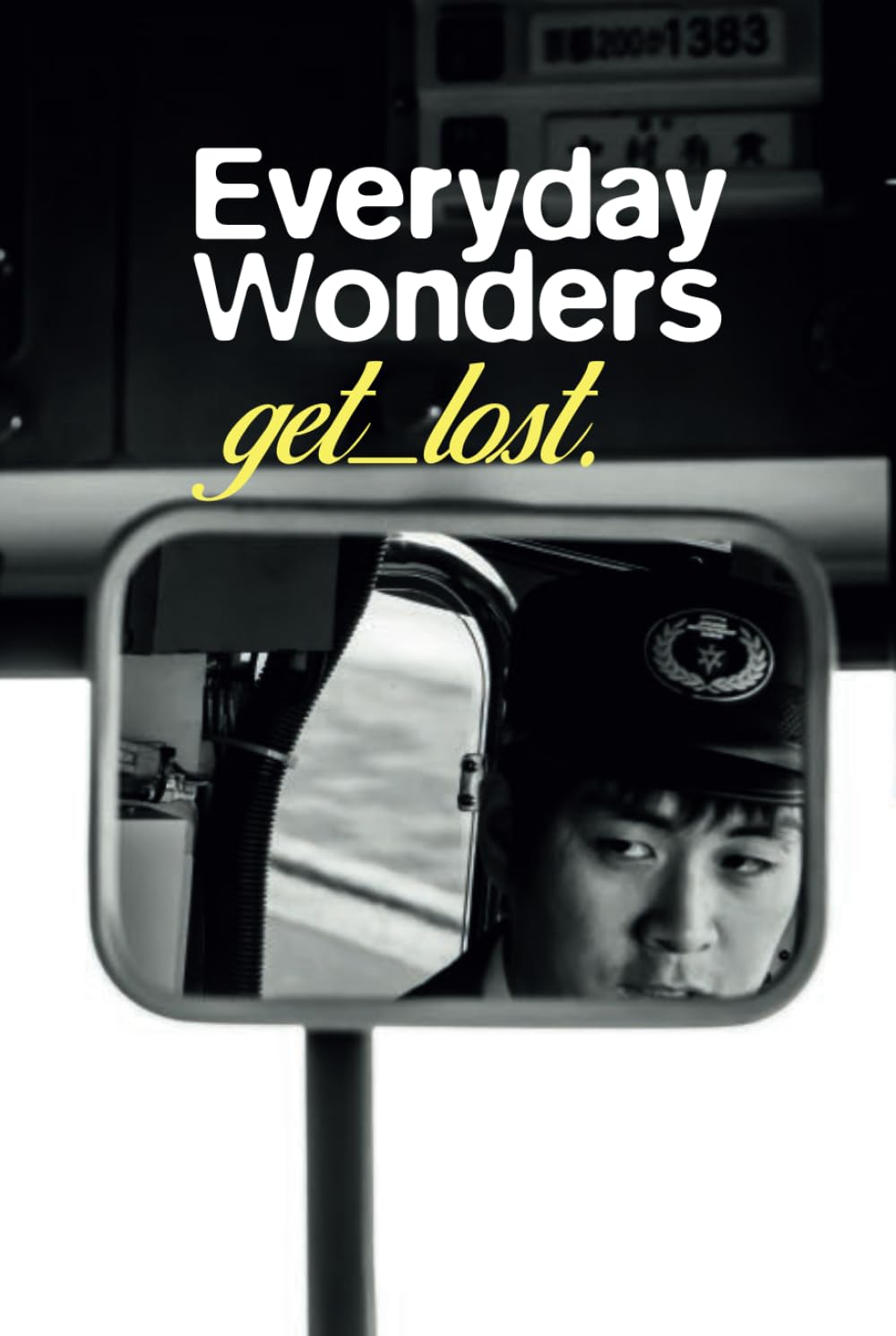Everyday Wonders: get_lost.
