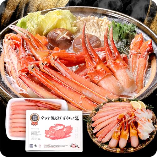 bg JbgƂ킢Iie700g/d1kgj2?3lO Mtg ɂ Jj Ɏh Ε ϔ I hV ̓