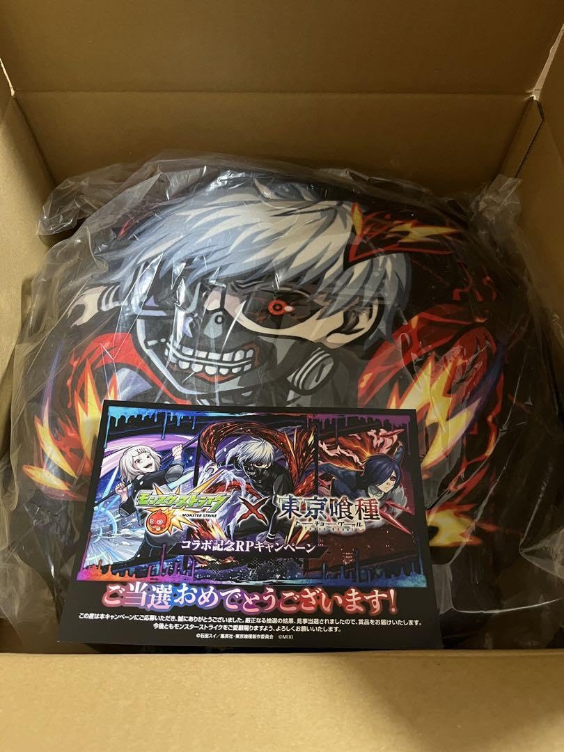 Amazon.co.jp: モンスト×東京喰種コラボクッション UOXW : おもちゃ