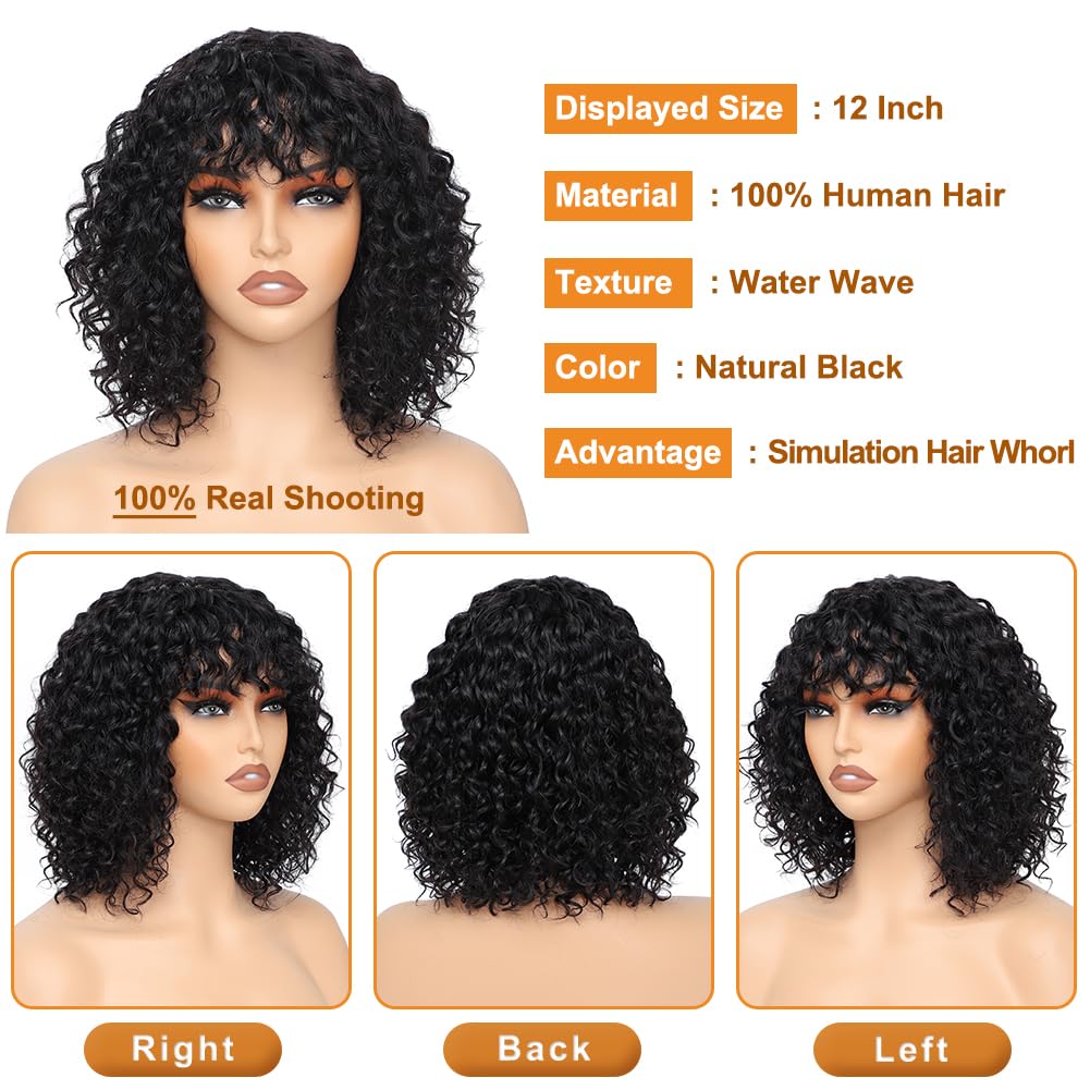 Amazon.com : ALISFEEL Short Water Wave Human Hair Wig with  display picture 2