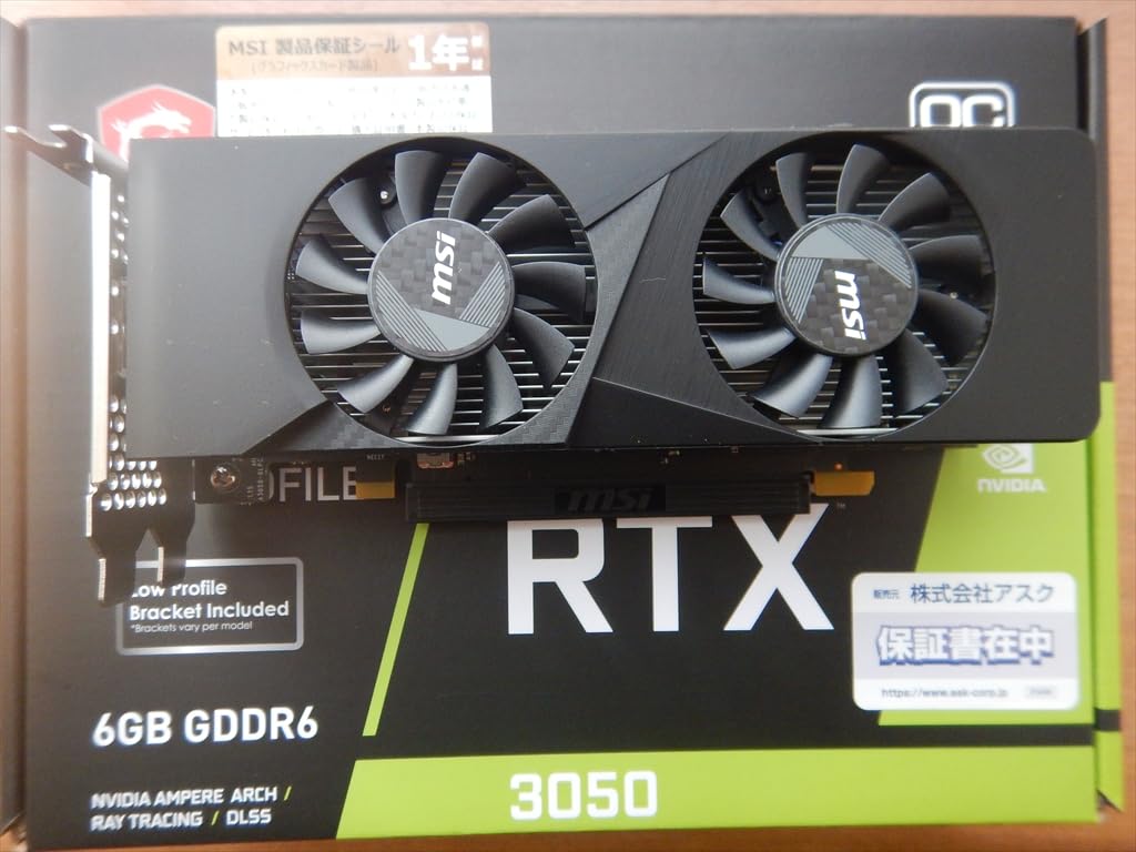 MSI GeForce RTX 3050 LP 6G OC PCIe4.0 Low Profile Zambia | Ubuy