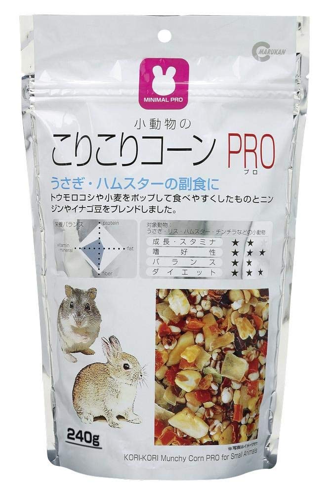 Amazon | ミニマルランド こりこりコーンPRO 240g 小動物用 MR