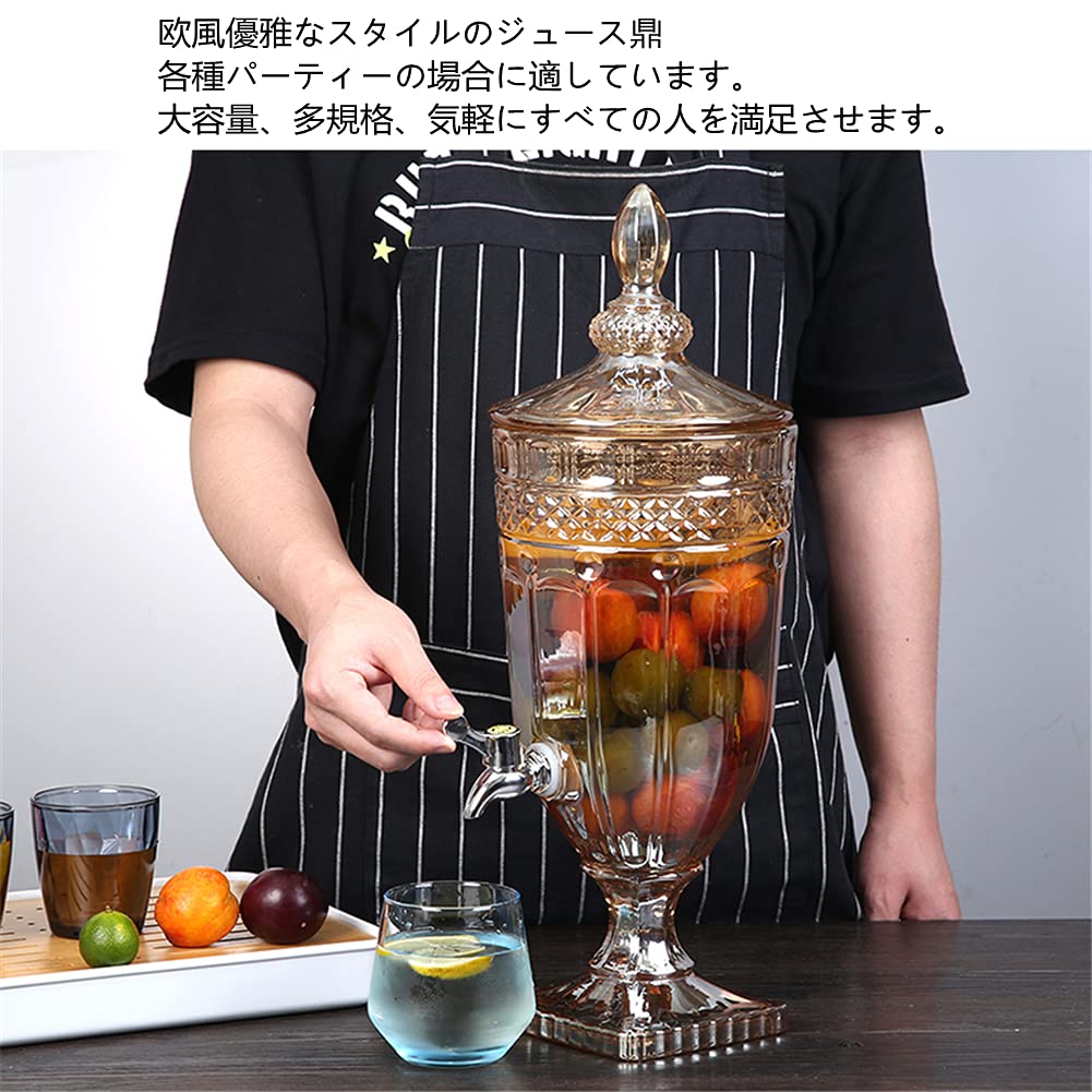 屋外ガラス飲料ディスペンサー、3リットルクリスタル飲料