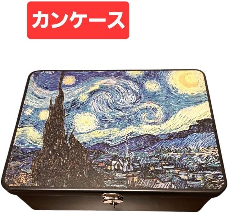 お茶道具炭道具 野々田商店 炭型電熱器 野々田式 100V-500W