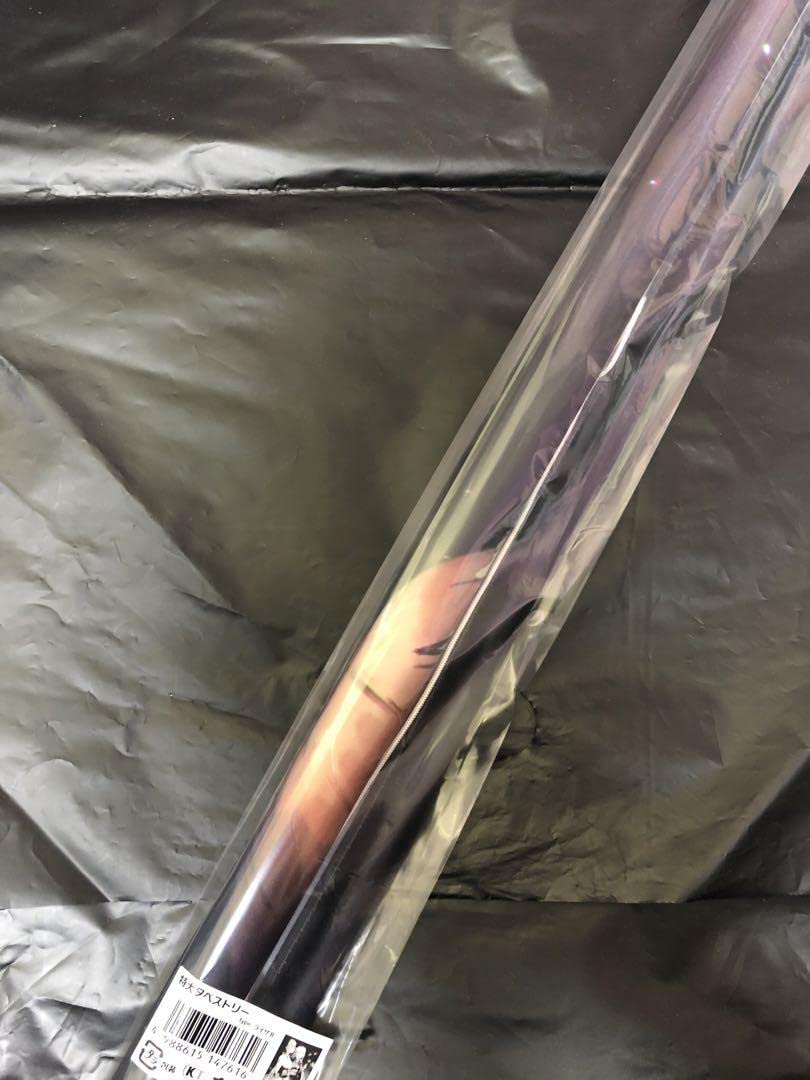 【C97限定】コミケ ライザのアトリエ 浴衣 トリダモノ B1タペストリー C97限定】コミケ ライザのアトリエ トリダモノ B2タペストリー