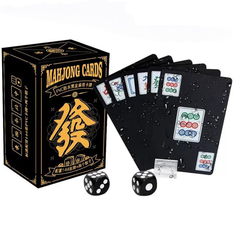 Amazon | 麻雀トランプ 黒色 ブラックポーカーカード Mahjong Cards