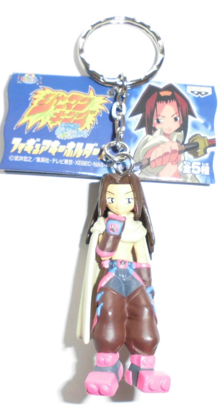 Amazon.co.jp: シャーマンキング フィギュアキーホルダー2 ハオ 単品