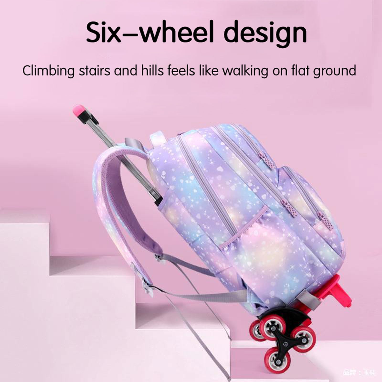 Sac à dos à roulettes pour fille ,Cartable à Roulettes Primaire ,Poignée réglable ,Plusieurs poches avant ,Avec compartiment pour bouteille d'eau,Imperméable ,pour Quotidien et Voyage 6-12 Ans