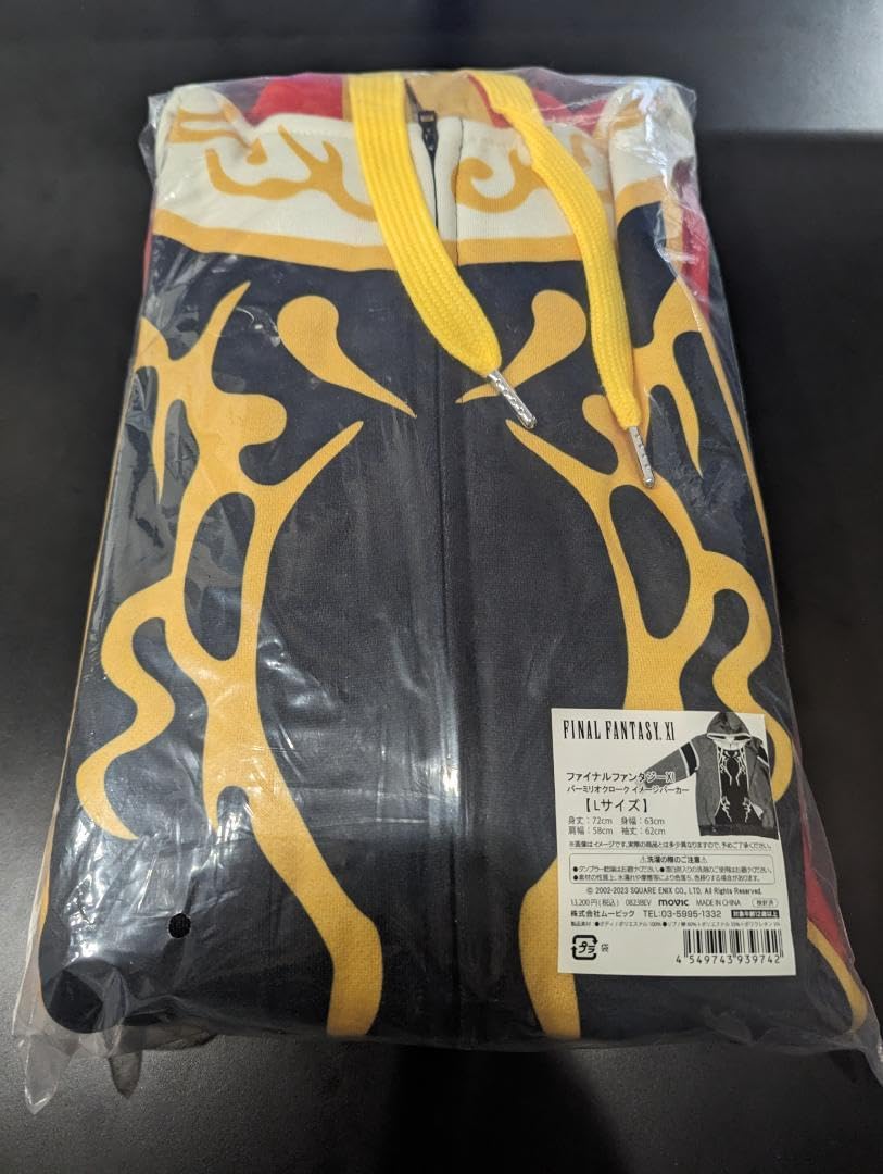 FF11 バーミリオクロークイメージパーカーXL