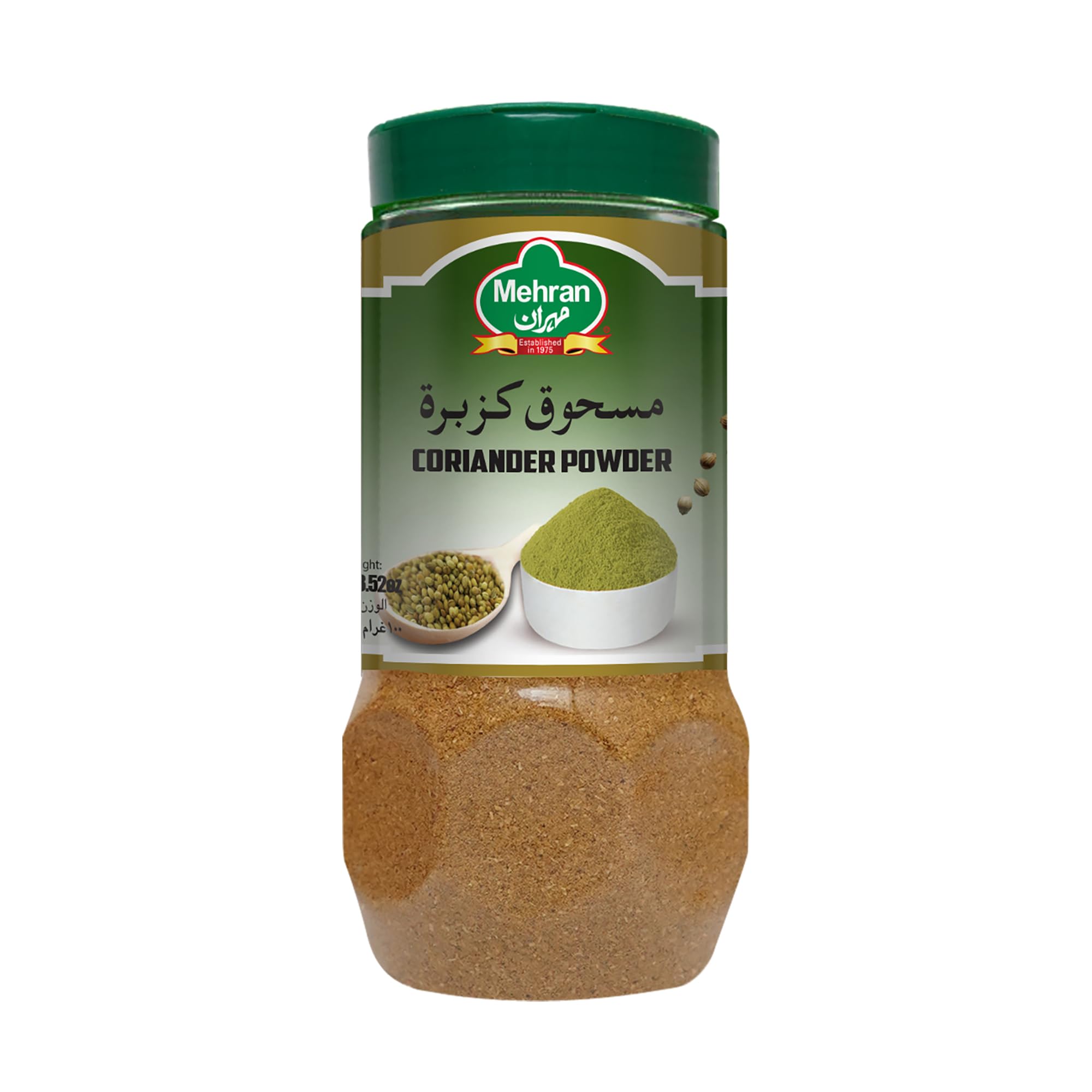 Coriander Powder 100 G, Green