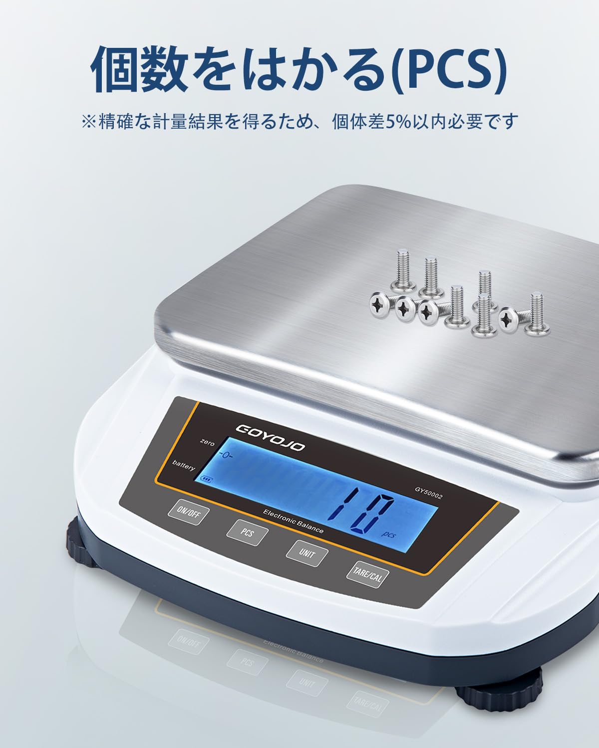 50%OFF‼️はかり5000g*0.01g精密電子はかり(分銅付1000*2 50%OFF‼️はかり5000g*0.01g精密電子はかり(分銅付1000*2