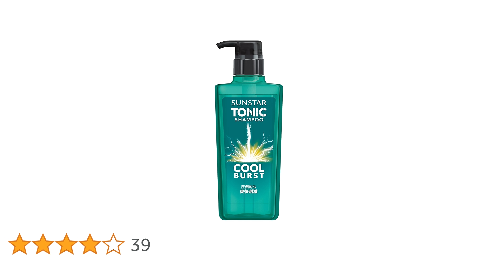 サンスター トニック シャンプー クールバースト 本体＆詰替 各10個 遊戯王 サンスタートニックシャンプーCOOL BURST│ヘアケア│サンスター
