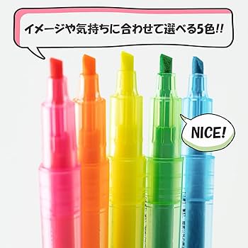 Amazon.co.jp: アイ・エス 蛍光ペン 蛍光マーカー 5本 グリーン IKP-5