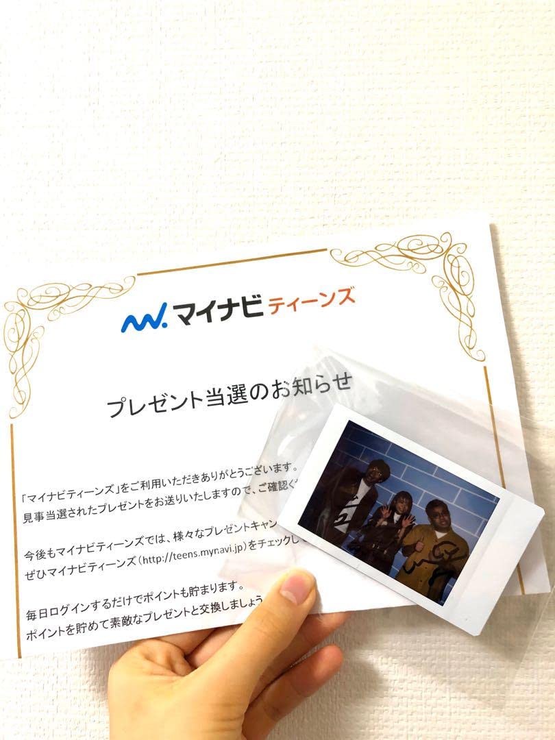 Amazon.co.jp: 上白石萌音 ミキ チェキ 直筆サイン : おもちゃ