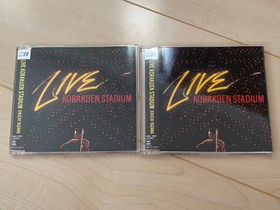 矢沢永吉Live後楽園スタジアム Amazon.co.jp: LIVE 後楽園スタジアム: Music