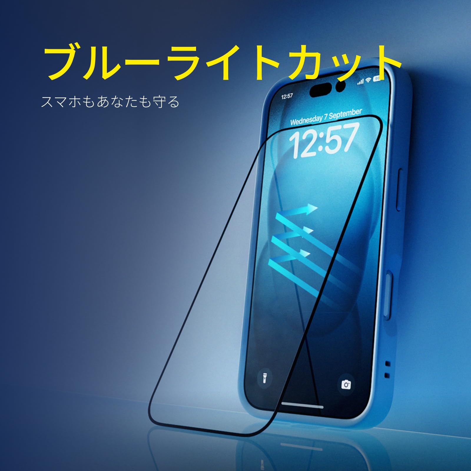 Amazon | RHINOSHIELD (ライノシールド) iPhone 16 Plus / 15 Plus 