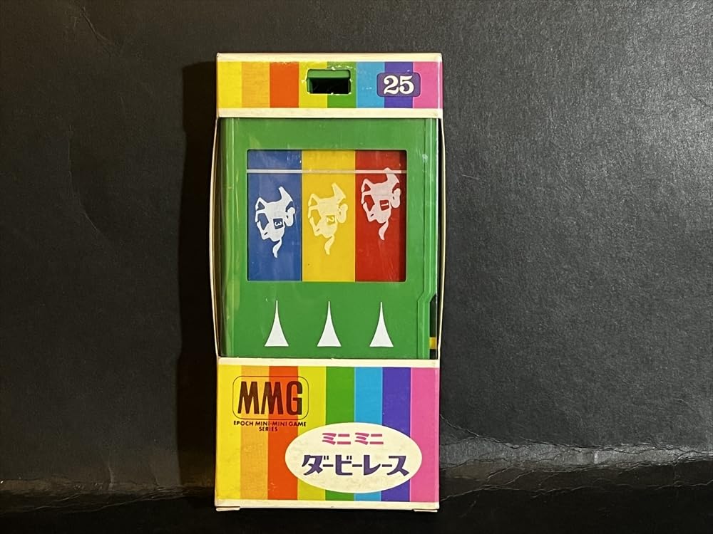 Amazon | エポック ミニミニゲーム ダービーレース 倉庫品 レトロ