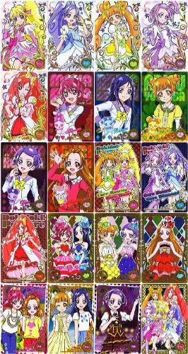 Amazon ドキドキ プリキュアキュートカードグミ2 全種セット フルコンプ 通販