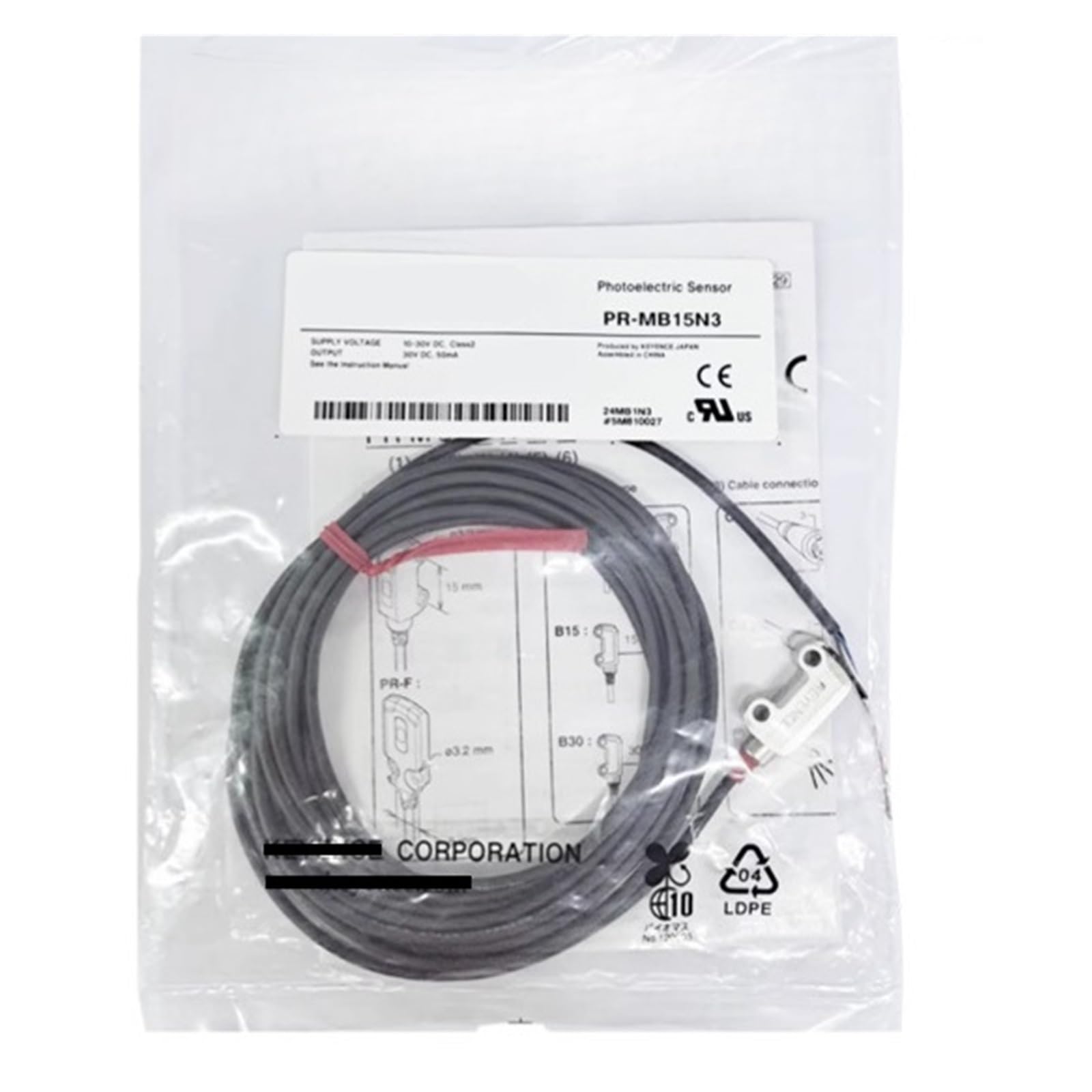 CXFCIHFT PR-MB15N3 output photoelectric switch sensor