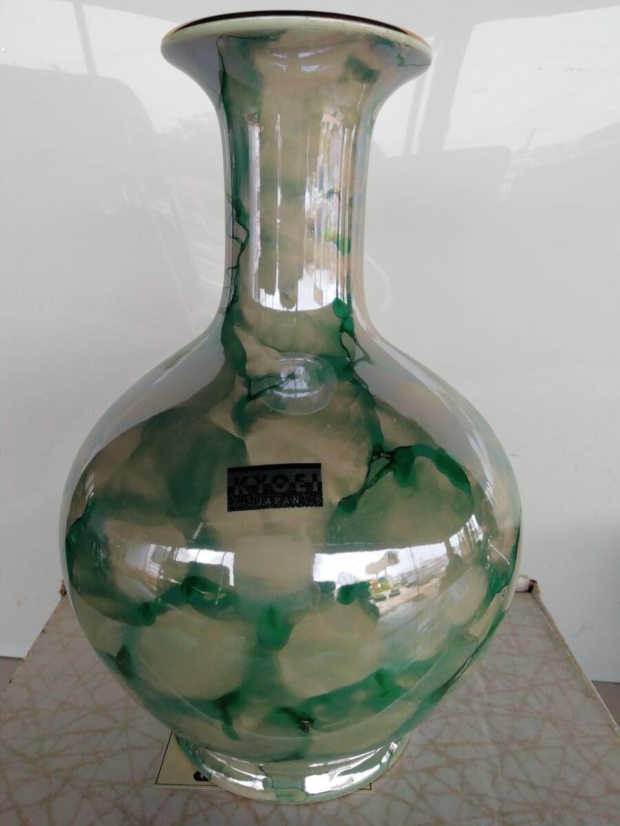 今泉今右衛門 花入 花器 一輪挿し 徳利 壺 銘 箱なし Yahoo