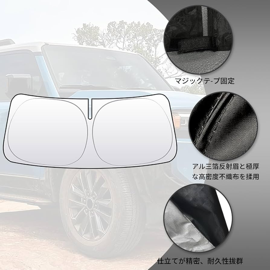 Amazon.co.jp: トヨタ 新型 ランドクルーザー250系 ランクル250