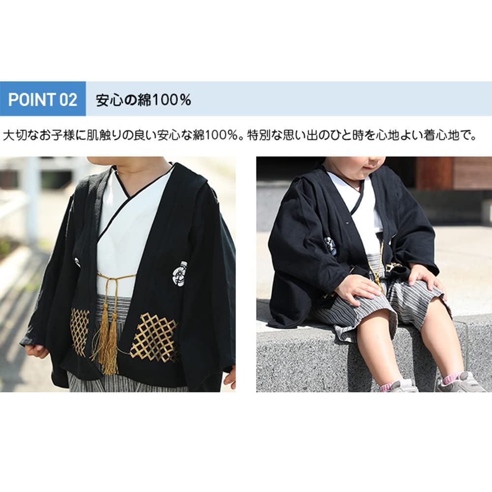 Puff 2 Kids Baby Kinder Hakama Style Coverall Strampler Jungen Kimono Stil Junge Kleinkind Strampler Japanisch Formal Geburtstag Halloween Kleid Kind Kleid