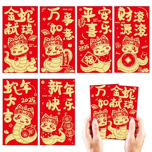 PAVIKE 蛇干支の赤い封筒【12枚/6柄】お年玉袋 蛇 ポチ袋 お年玉 巳年 中国風の赤い封筒 お年玉袋 2025 へび 幸運お金バッグ おしゃれ 祝儀袋 2025年 多目的祝儀袋 長札袋 巳年ぽち袋 春祭り 乙巳年 お正月 新年 誕生日 結婚式などに