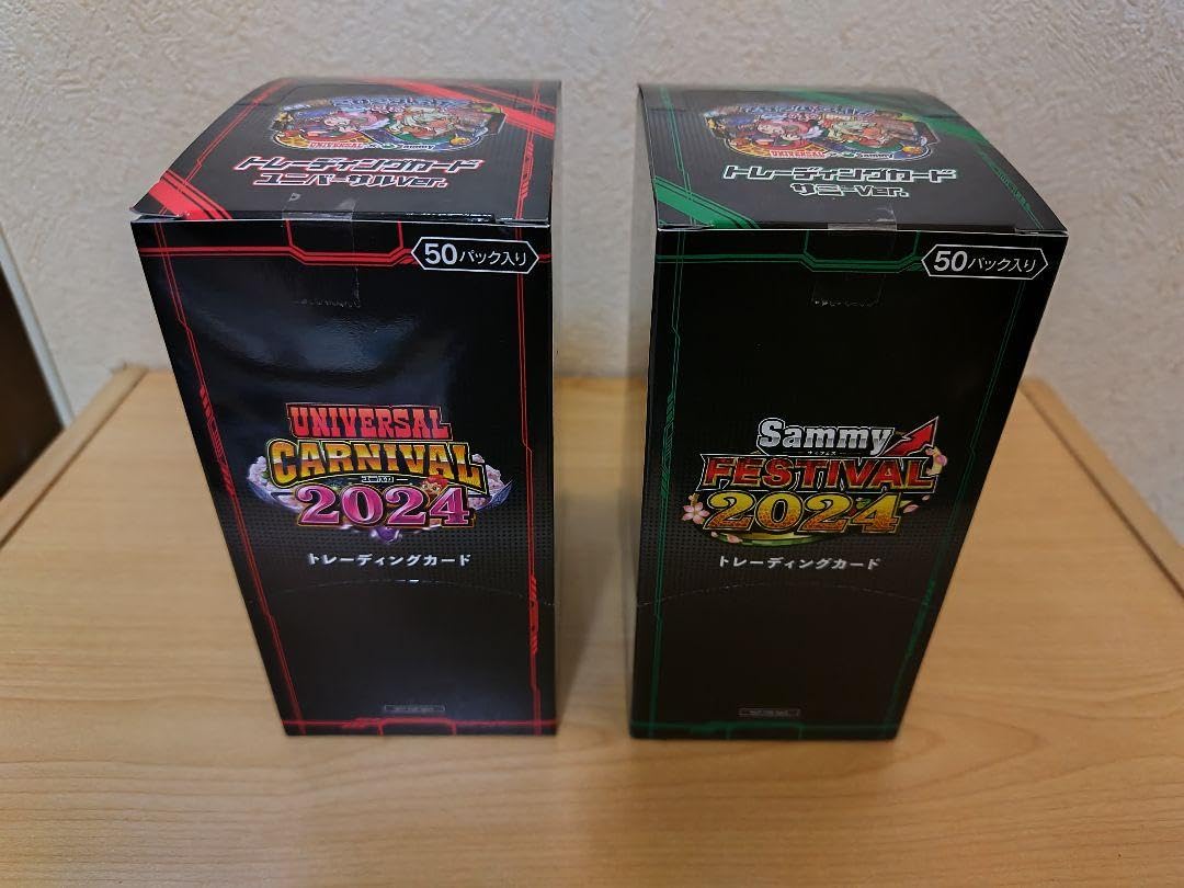 Amazon.co.jp: ユニバカサミフェス 特賞 50パックBOX : DIY, Tools 