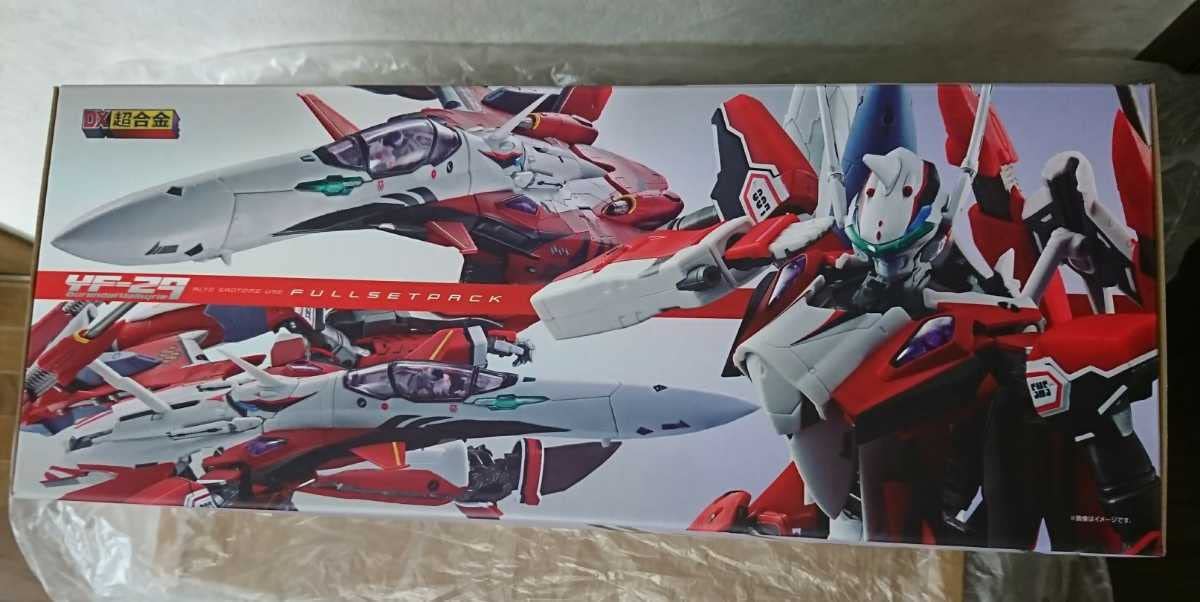 DX超合金 YF-29デュランダルバルキリー(早乙女アルト機) フルセットパック DX超合金 YF-29デュランダルバルキリー（早乙女アルト機）フル