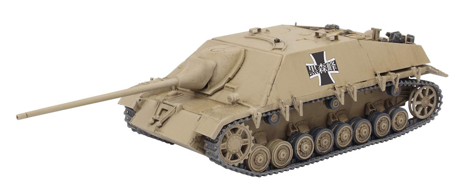 Amazon | プラッツ ガールズ＆パンツァー IV号駆逐戦車/70(V) ラング