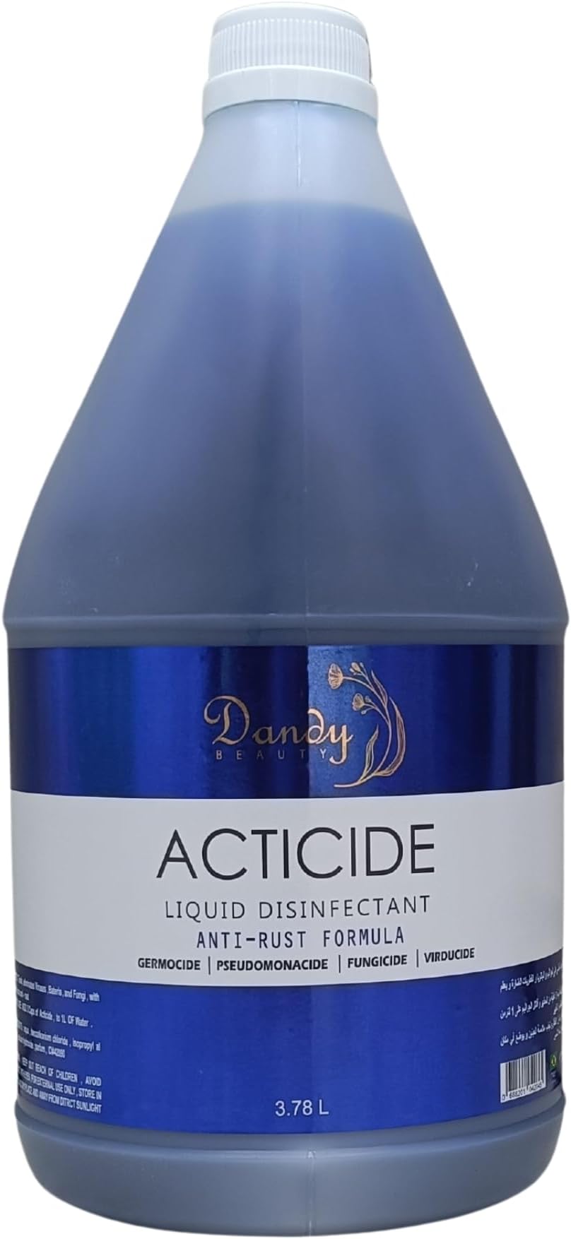 Acticide Liquid Disinfectant Anti-Rust Formula Germocide, Pseudomonacide, Fungicide, Virducide A Perfect Soloution for tools care 3.78L