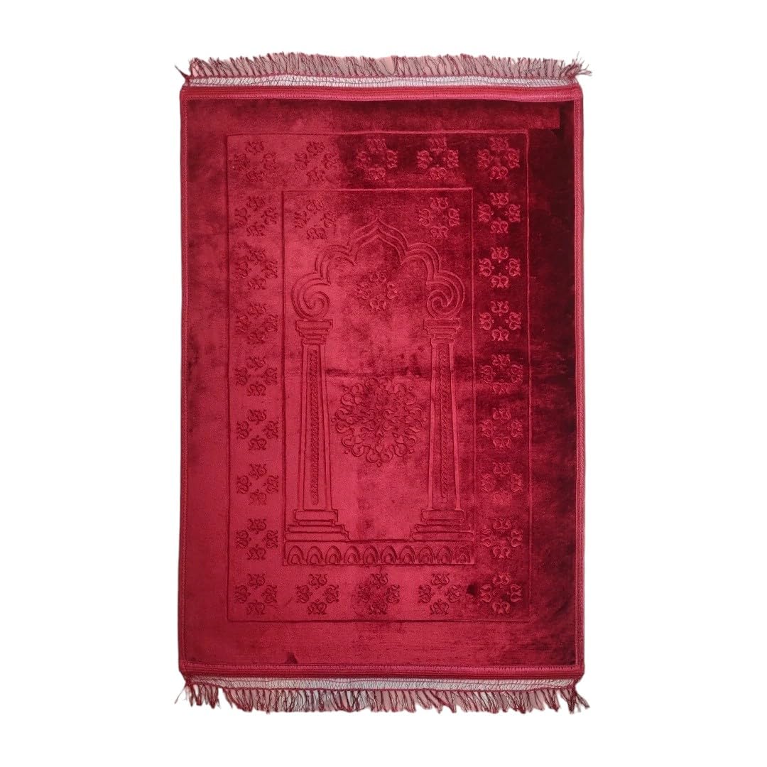 Hadiyah Prayer Mat || Janamaz || Rectangle Prayer Rug (Maroon)