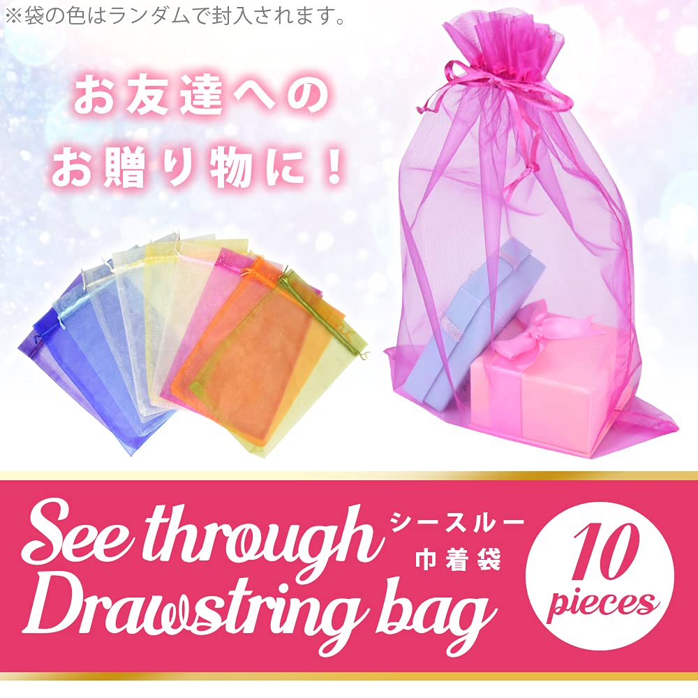 オーガンジー巾着バック 持ち手つき巾着袋❁⃘ほんのり透け感❁⃘アートフラワー 黒 オーガンジー巾着バック 持ち手つき巾着袋❁⃘ほんのり透け感❁⃘