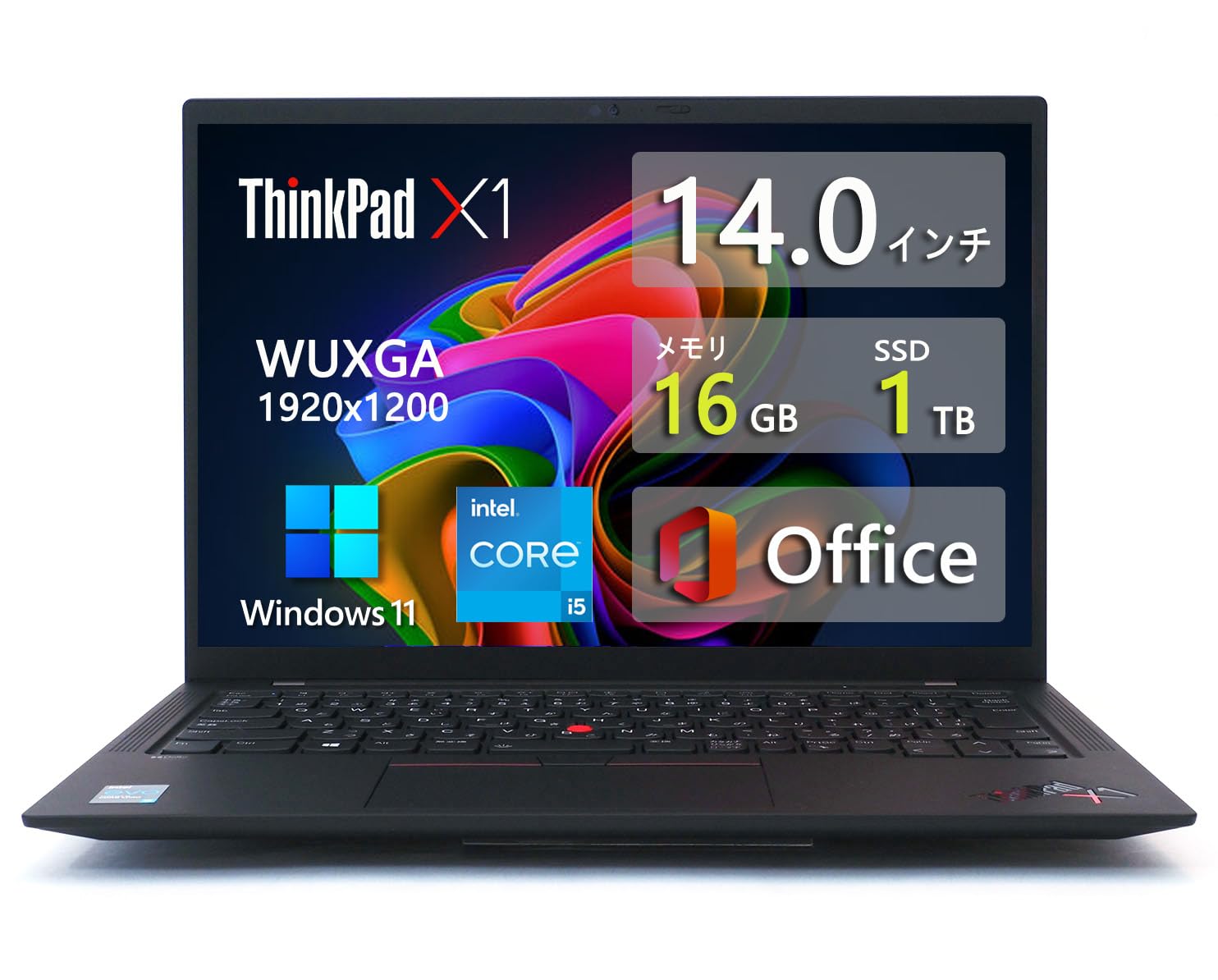 Amazon.co.jp: 【整備済み品】ThinkPad X1 Carbon Gen9 (2021年モデル