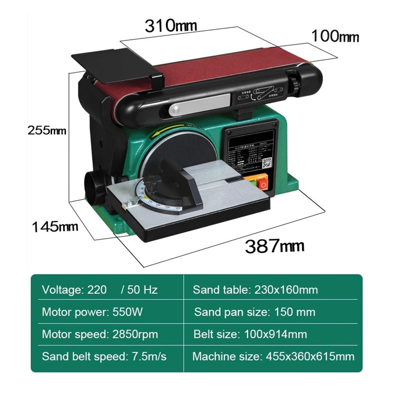 Levigatrice a nastro elettrica 550W Rettificatrice lucidatura fai da te Utensile elettrico levigatrice elettrica da tavolo multifunzionale