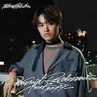 Amazon.co.jp: 【Amazon.co.jp限定】パラノイドランデブー (大倉