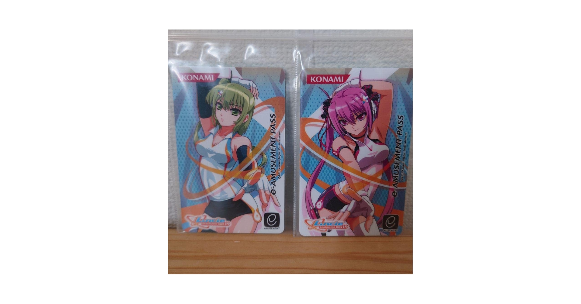 beatmania eパス s-l400.jpg