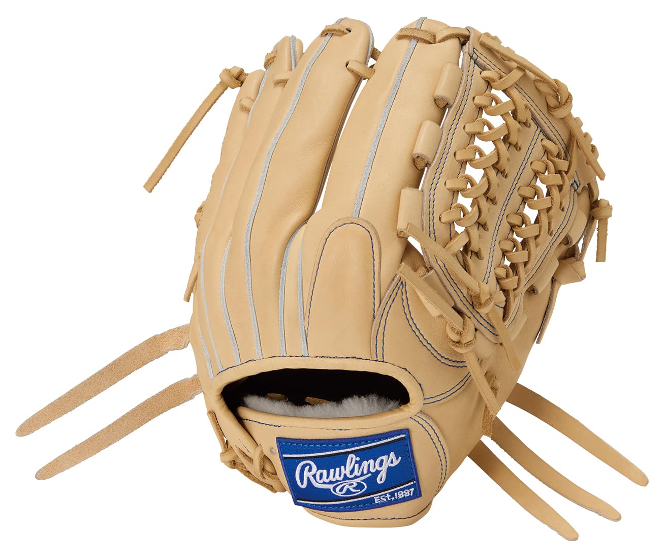 Amazon | ローリングス(Rawlings) 野球用 グローブ 硬式 HOH® UTILITY