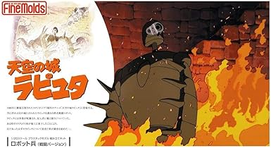 大人女性の ファインモ ルド 天空の城ラピュタ 新品 未使用 Z 1a 1 スケ ルプラモデル Fg5 園丁ver ロボット兵 その他 Www Petromindo Com 大人女性の ファインモ ルド 天空の城ラピュタ 新品 未使用 Z 1a 1 スケ ルプラモデル Fg5 園丁ver ロボット兵 その他 Www Petromindo Com