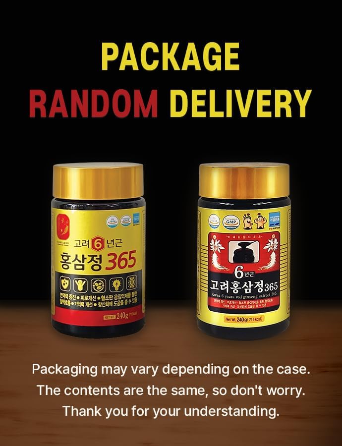 [960g / 34oz] HongSamJeong Korean 6 Years Red Ginseng Gold Extract 240g (8.5oz) X 4ea - Image 2