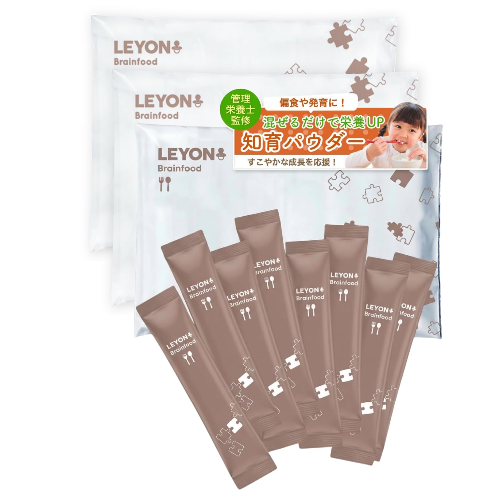 LEYON レヨン ブレインフード 4袋 Amazon.co.jp: LEYON ブレインフード 無添加 国産 子供 タンパク質