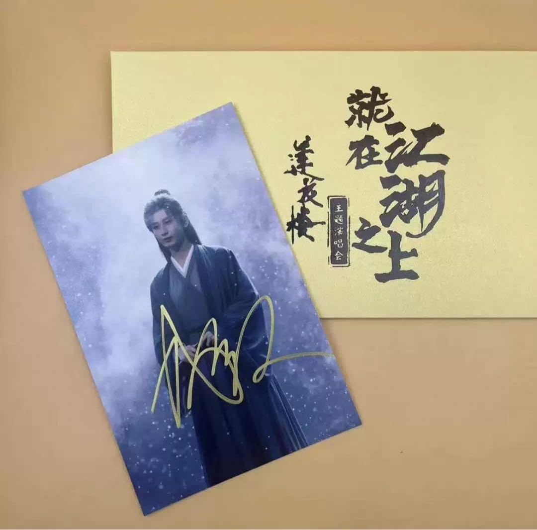 成毅 最新ドラマ「赴山海」宣伝写真の直筆サイン専用ページ 成毅 最新ドラマ「赴山海」宣伝写真 専用ページ いよいよ？成毅主演