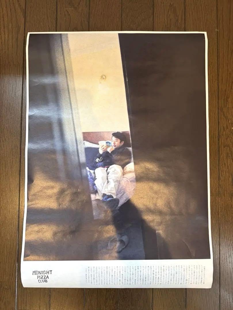 【新品】MIDNIGHT PIZZA CLUB タブロイド ポスター3枚セット Amazon.co.jp: お*鍋様 MIDNIGHT PIZZA CLUB A2 ポスター 2 : ホビー