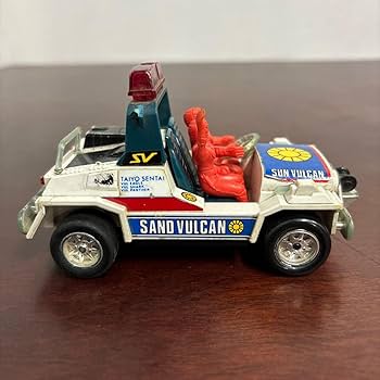 Amazon.co.jp: 太陽戦隊サンバルカン サンドバルカン テレビ朝日